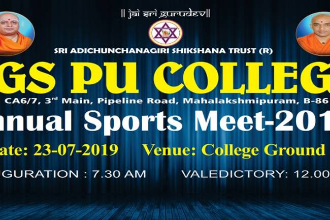 ANNUAL SPORTS MEET 2019"