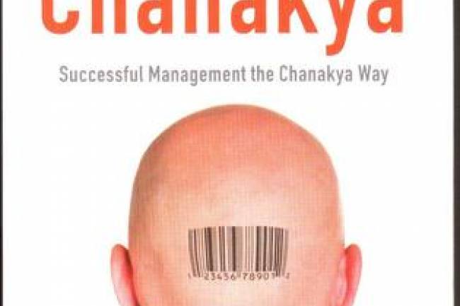 Corporate Chanakya