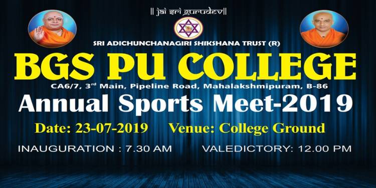 ANNUAL SPORTS MEET 2019"