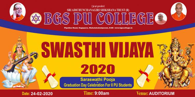 SWASTHI VIJAYA 2020