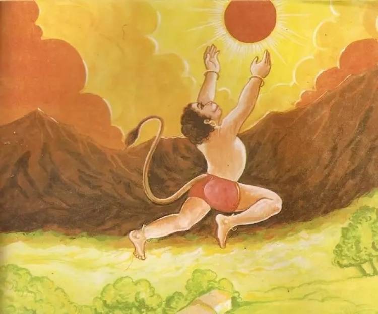 Hanuman Chalisa   and the distance between Sun and Earth