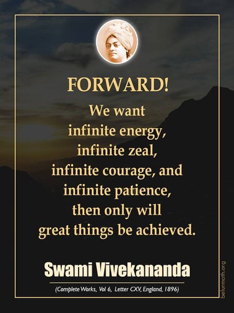 ​​​​​Swami Vivekanand