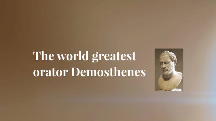  Lessons from the life of Demosthenes